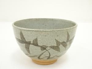 作家物　鉄絵茶碗